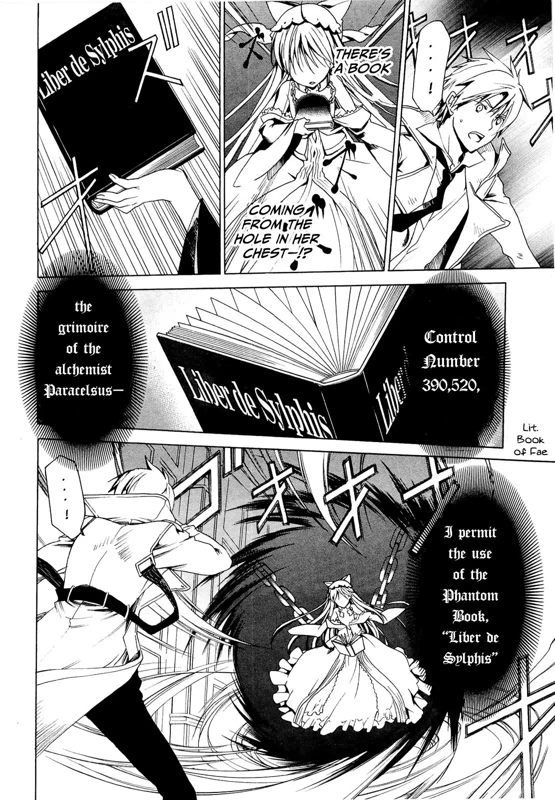 Dantalian no Shoka Chapter 2.5 8